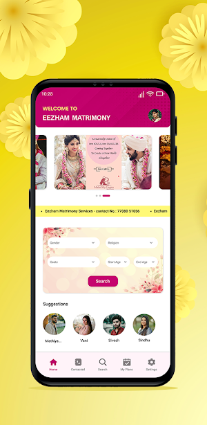Eezham Matrimony Screenshot 1