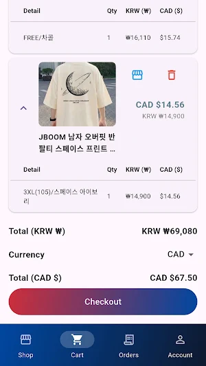 Jimsuni Screenshot 2