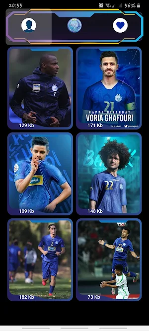 Esteghlal Screenshot 1