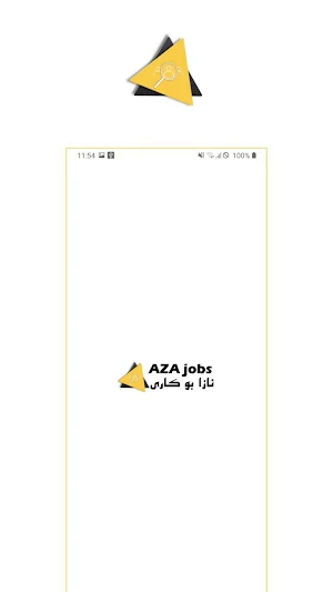 Aza Jobs Screenshot 0