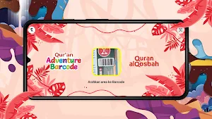 Quran Adventure Barcode Screenshot 1