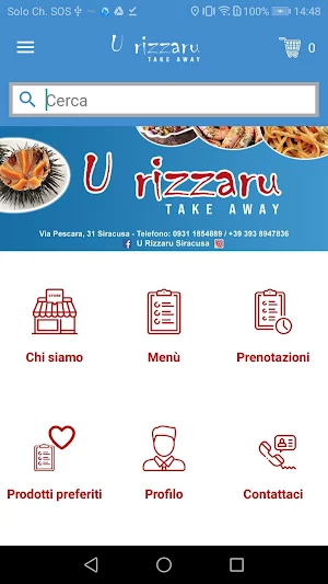 U Rizzaru Screenshot 0