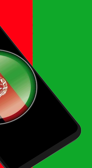 Afghan ringtones Screenshot 1