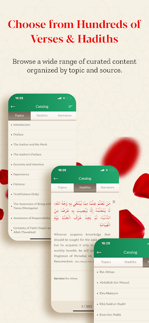 Riyad As Salihin Screenshot 1