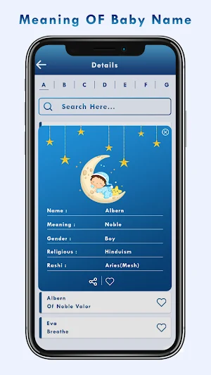Baby Names With Meanings Screenshot 2