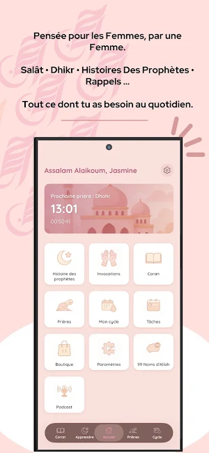 Ihsan - Salat & Dhikr Screenshot 0