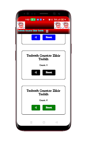 Tasbeeh Counter Zikir Tasbih Screenshot 0