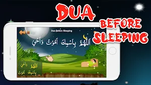 Kids Dua Now With Drag & Drop Screenshot 0