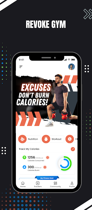 Revoke Gym Screenshot 0