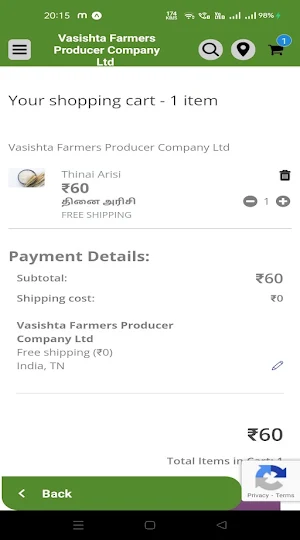Vasishta FPO Screenshot 3