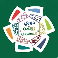 دوري روشن