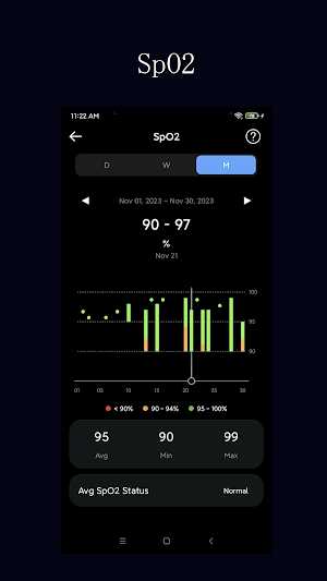 insix Screenshot 0