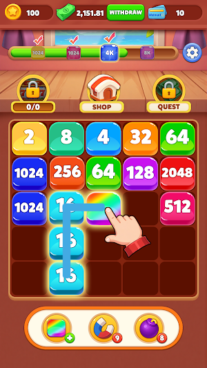 Link 2048 Screenshot 1