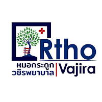 Vajira Smart Joint