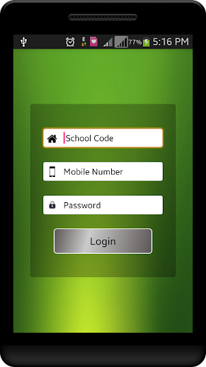 Sri Maruthi Education Society Screenshot 1