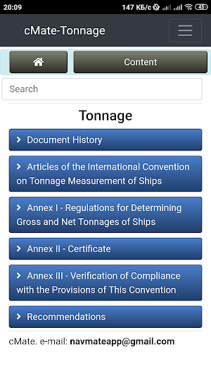 cMate-Tonnage Screenshot 0