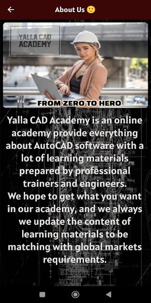 AutoCAD Learning Screenshot 1