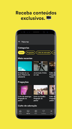Aliança Eterna - IBAE Screenshot 1