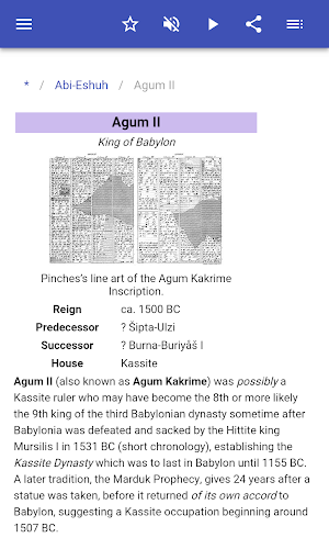 Babylonian kings Screenshot 2