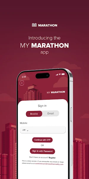 My Marathon Screenshot 0