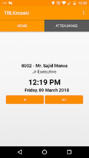 TRLINOUT Screenshot 3