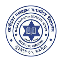 Kalika Manavgyan School