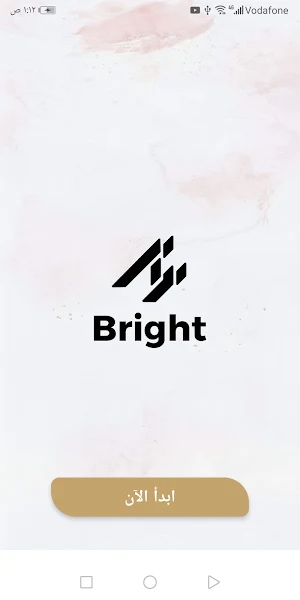 Bright Screenshot 0