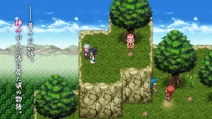 RPG 刃神のアマテラス Screenshot 0