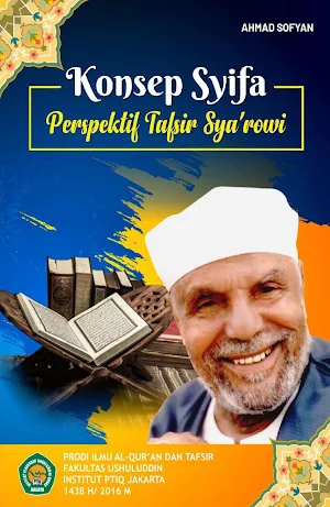 Konsep Syifa Tafsir Sya'rowi Screenshot 0