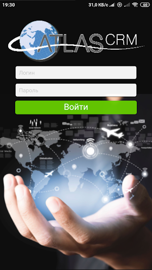 AtlasCRM Screenshot 0