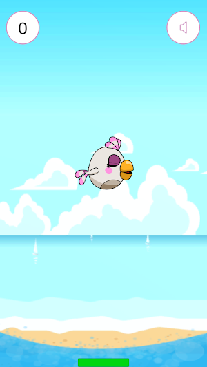 Spare The Bird Screenshot 1