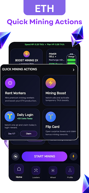 ETH Mining : Ethereum Miner Screenshot 1