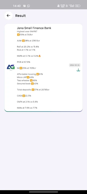 AG Analyst Screenshot 1