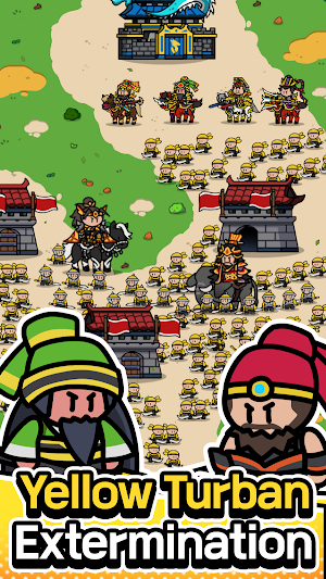 Udada Samguk Screenshot 2