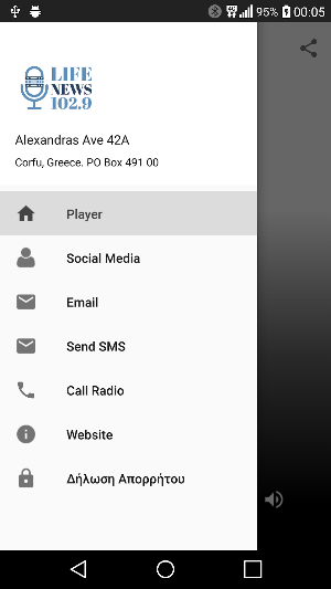 Life News 102.9 Screenshot 2