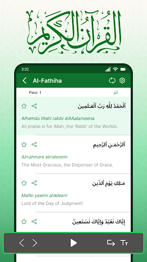 Full Quran Sharif Offline APP Screenshot 0