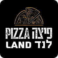 פיצה לנד
