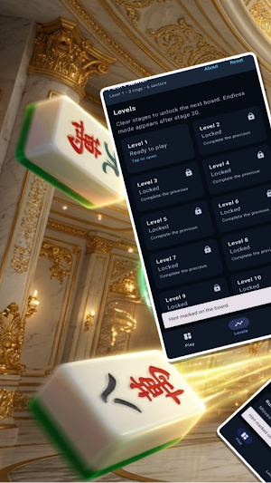OrbitTrace Screenshot 0