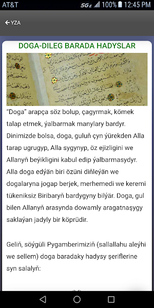 Haýyrly Dogalar Kitaby Screenshot 2