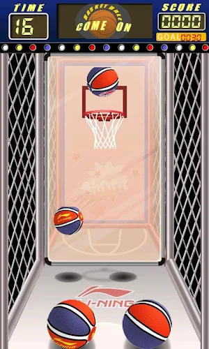 AE Basketball Screenshot 1