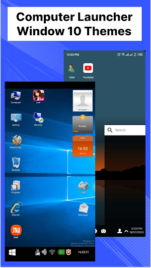 Computer Launcher Win 10 Screenshot 0