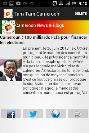 Cameroon News Screenshot 2