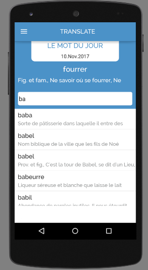 Dictionnaire français HORS LIGNE GRATUIT Screenshot 1
