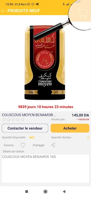 eGenie Vendeur Screenshot 0