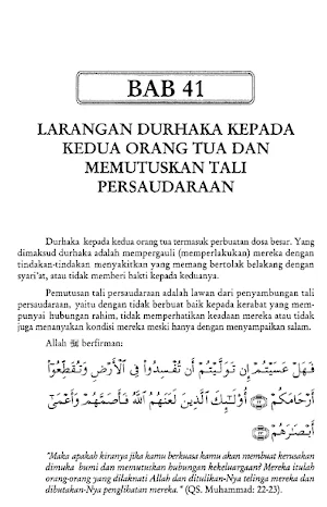 Syarah Riyadhus Shalihin 2 Screenshot 3