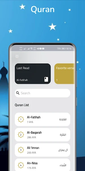 Place to pray Screenshot 3