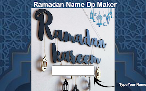 Ramadan DP Maker 2021 With Name Screenshot 3