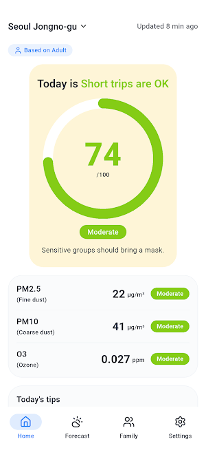 Air Quality Bar: Outdoor Score Screenshot 0
