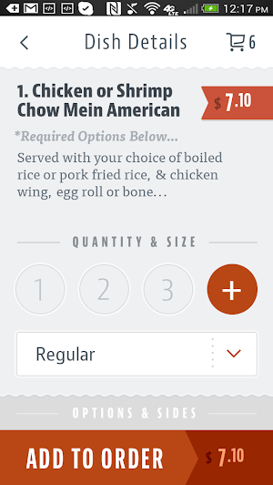 Hong Kong Restaurant Screenshot 3