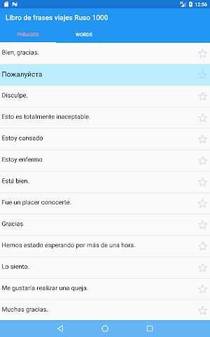 Libro de frases viajes Ruso 10 Screenshot 3
